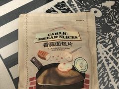 -多乐之日(田林东路店)
