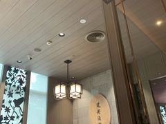 -建兴酒家(萨木亚店)