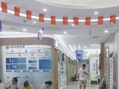 -咿呀口腔(光谷分院)