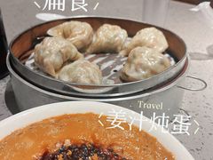 -荣家小吃(紫阳街店)