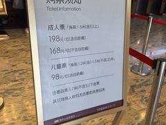 -麦积山温泉