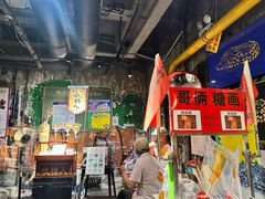 -长沙文和友(海信广场店)