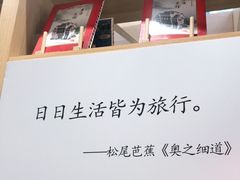 -中百仓储超市有限公司(越秀星汇维港店)