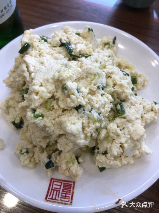 晋宝章大同刀削面(月坛店)图片