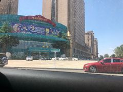 -幸福花欢乐世界(东辰广场A座店)