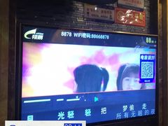 -唐会KTV(汽车总站店)