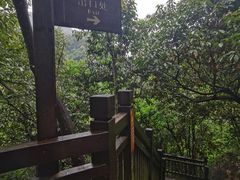 -五泄景区