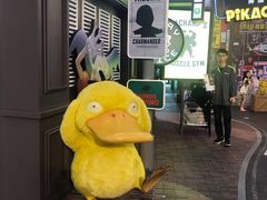 -新城市广场