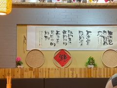-锅来乐地锅鸡(安亭店)