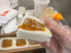 -阮大兴糕团(日月光中心店)