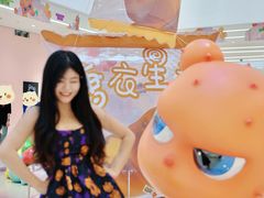 -厦门SM