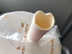 -沪上阿姨·精选茶饮(小白楼朗香街店)