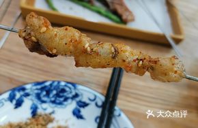 Original Pork Belly Oil