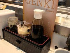 -元气寿司(益田假日广场店)