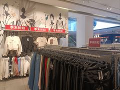 -H&M(鹏欣水游城店)