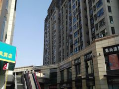 -苏宁天御商业广场