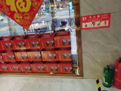 -一大糕点(纬六路店)