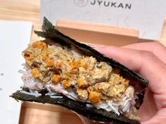 -小十Omakase(地王大厦店)