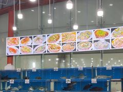-秋姐美食店(旅游大道店)
