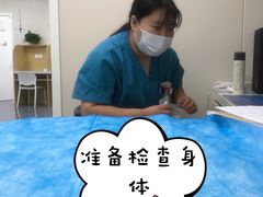 -美联众合爱康动物医院•复杂内科•肿瘤科•牙科•腔镜诊疗中心