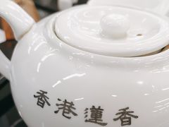 -香港蓮香樓(中環店)