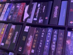 -剧狐剧本杀(徐汇1号店)