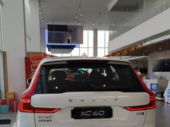 -青岛中升沃茂沃尔沃4S店(市北店)