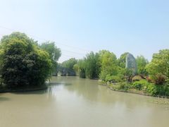 -韩湘水博园