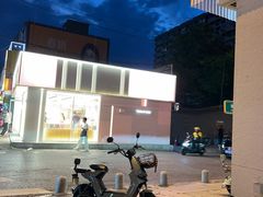 -味多美蛋糕(安贞桥东店)