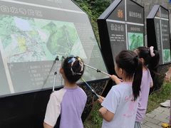 -白水寺森林公园
