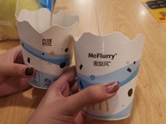 -麦当劳(吴中大道店)