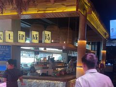 -不二·民谣音乐餐酒吧(九眼桥店)
