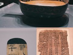 -北京大葆台遗址博物馆