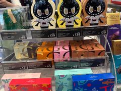 -GODIVA(国际金融中心店)
