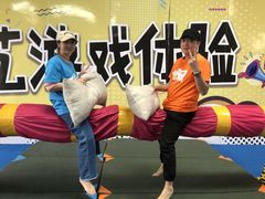 -伐木累创意团建户外室内活动拓展