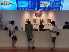 -奥冠体育华师附中恒温游泳馆