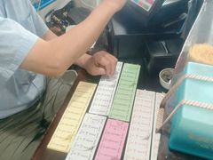 -老西白点心店