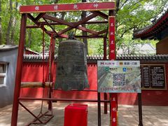 -红螺寺