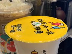 -一鸣真鲜奶吧(三山街地铁站店)