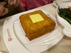 红豆西多士-香港新发烧腊茶餐厅(万象店)