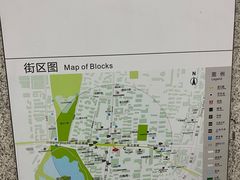 -首义路(地铁站)