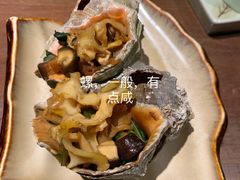 -松竹和日式料理(广厦店)