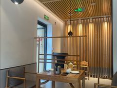 -枣子树·素食餐厅(普陀山店)