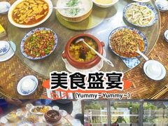 -味旭香餐厅 老字号