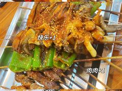 -王記哈尔滨烧烤