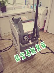 -小忠丽格医美