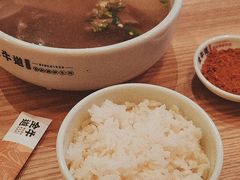 -全牛道·川小馆乐山跷脚牛肉(国金中心店)