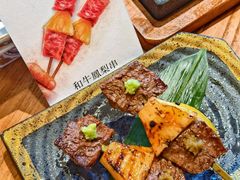 -炉胜·炉端烧·居酒屋