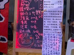 -老龙亭拉面店