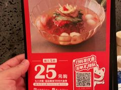 -七八冷面·延边朝鲜族美食(欢乐谷店)